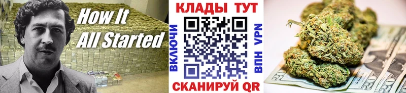 Купить Бошки Шишки  МЕФ  COCAIN  Амфетамин  Гашиш  Кирс