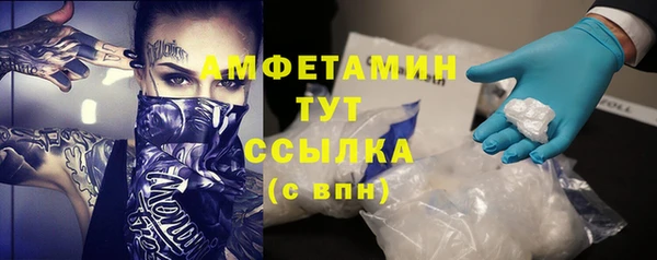 дистиллят марихуана Вязники