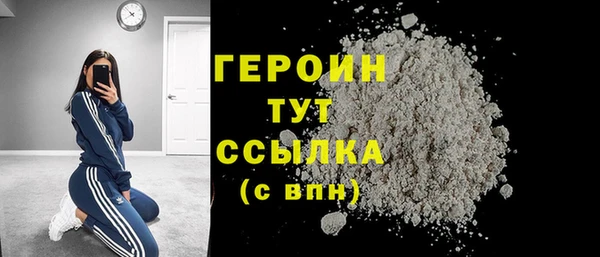 дистиллят марихуана Вязники
