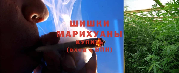 дистиллят марихуана Вязники