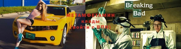твердый Вязьма