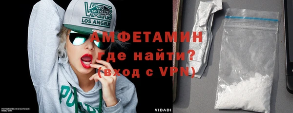 2c-b Вяземский