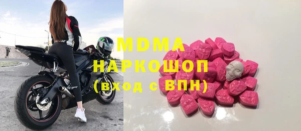 дистиллят марихуана Вязники
