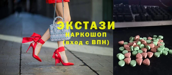 твердый Вязьма