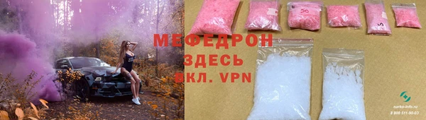 дистиллят марихуана Вязники