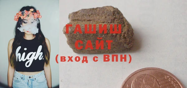 твердый Вязьма