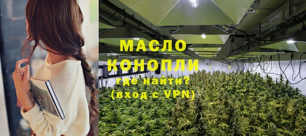 твердый Вязьма