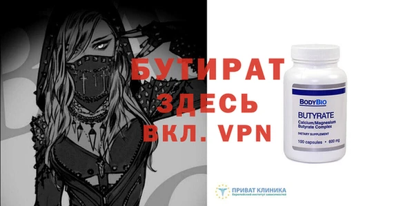 твердый Вязьма