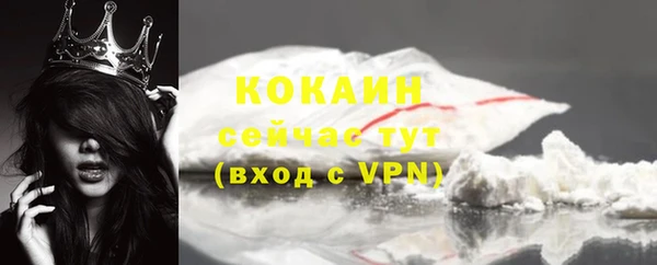 дистиллят марихуана Вязники