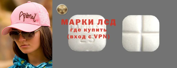 дистиллят марихуана Вязники