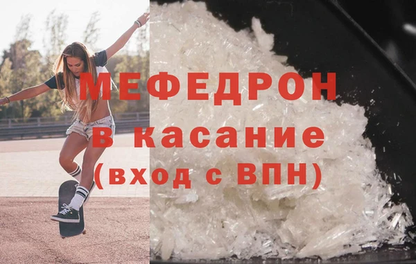 твердый Вязьма