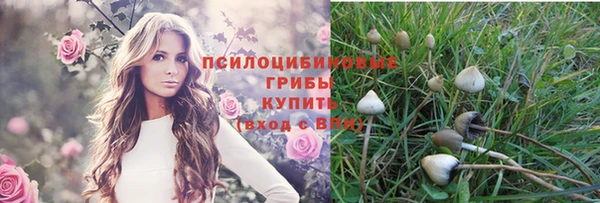 дистиллят марихуана Вязники