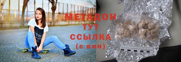 твердый Вязьма