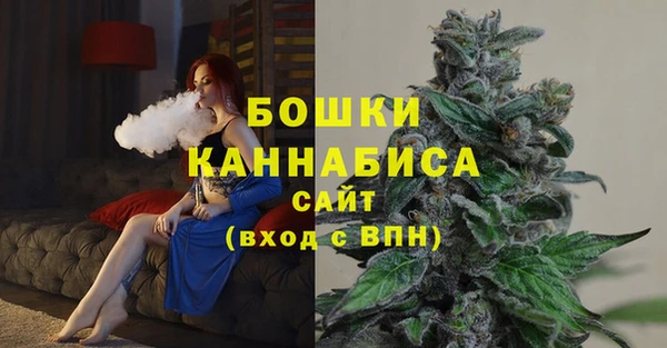 дистиллят марихуана Вязники