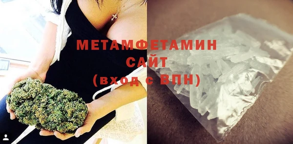 дистиллят марихуана Вязники