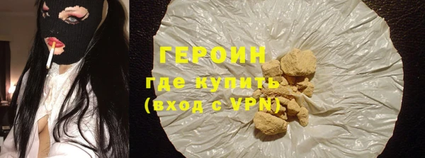 твердый Вязьма
