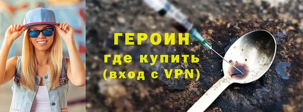 твердый Вязьма