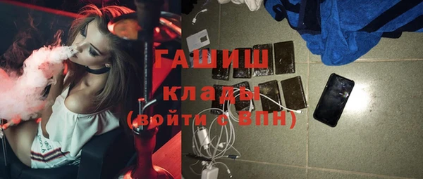 дистиллят марихуана Вязники