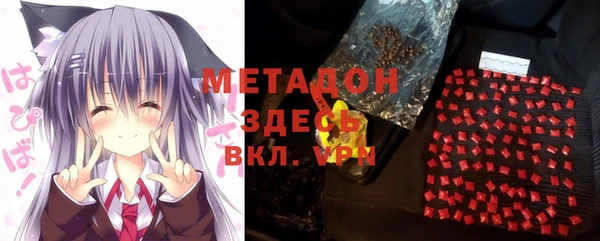 твердый Вязьма