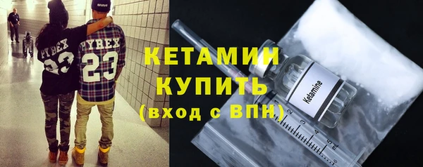 дистиллят марихуана Вязники