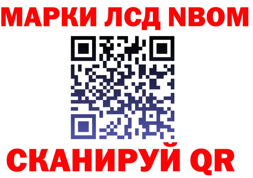 ТГК концентрат зеркало площадка MEGA Кирс